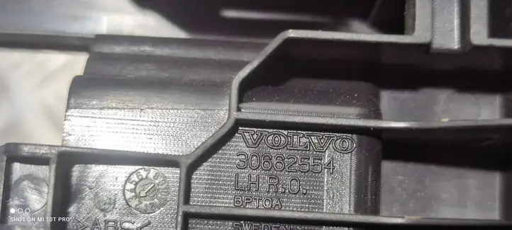 Volvo XC90 (2006 - 2014) 30662554 Прочие детали салона — фото 2