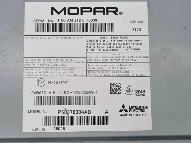 Chrysler Pacifica (2016 - ) P68378304AB Магнитола / мультимедийная система — фото 6