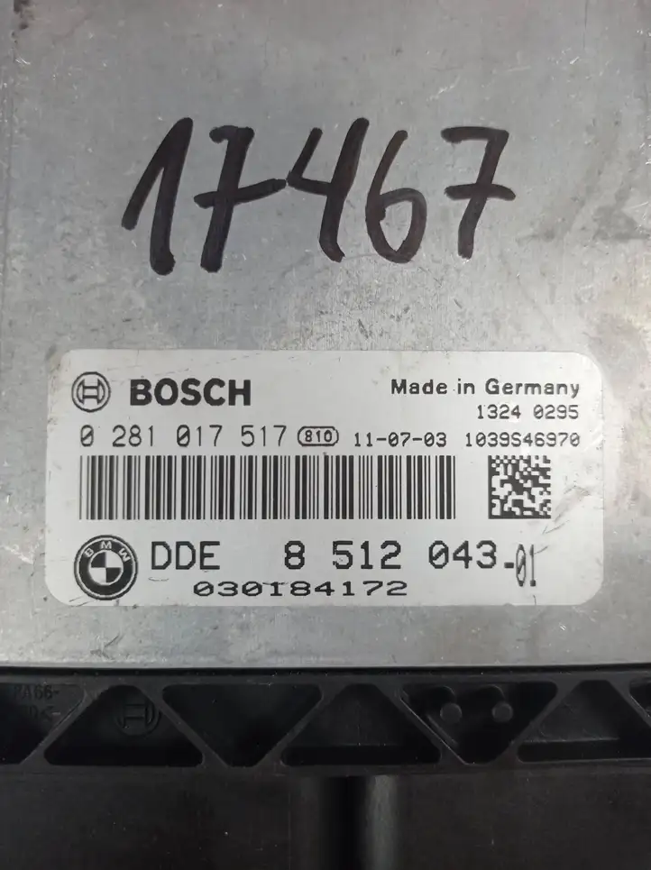 BMW 3 E90 E91 (2005 - 2012) 8512043 Комплект системы зажигания — фото 3
