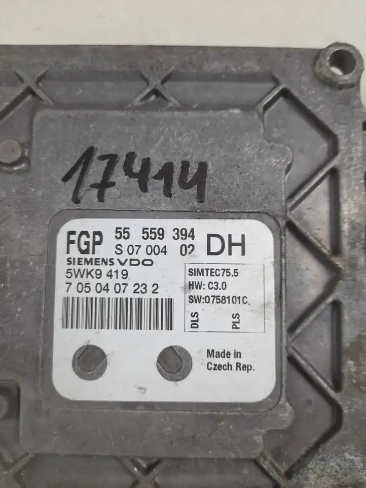 Opel Astra H (2004 - 2009) 55559394 Комплект системы зажигания — фото 2