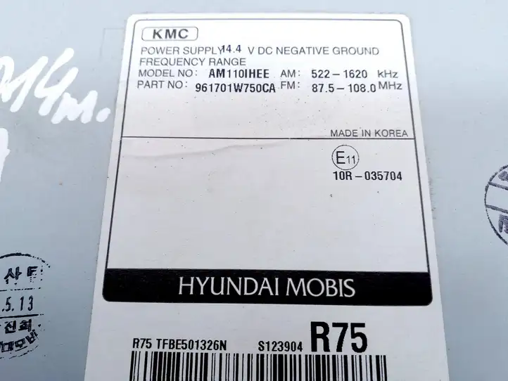 Kia Rio (2011 - 2015) 961701W750CA Магнитола / мультимедийная система — фото 3