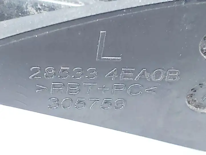Nissan Qashqai (2013 - 2017) 285334EA0B Кронштейн переднего датчика парковки — фото 4