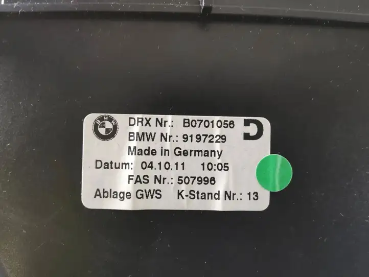 BMW 6 F12 F13 (2010 - 2018) 9197229 Пепельница — фото 4