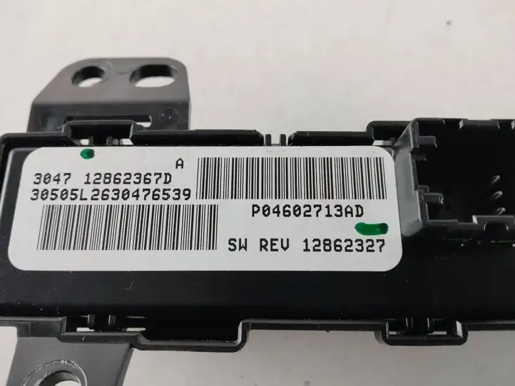 Dodge Caliber (2006 - 2012) P04602713AD Включатель аварийных фонарей — фото 2
