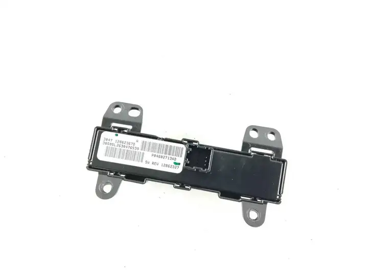 Dodge Caliber (2006 - 2012) P04602713AD Включатель аварийных фонарей — фото 3
