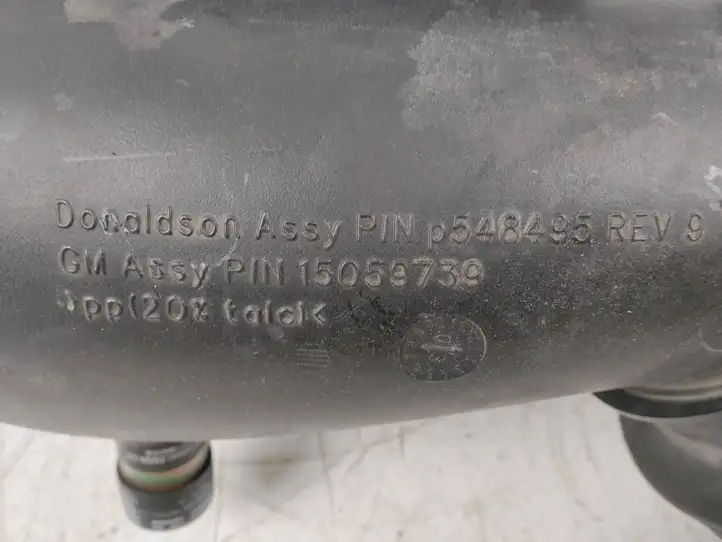 Hummer H2 (2002 - 2009) 15059739 Трубка подачи воздуха — фото 2