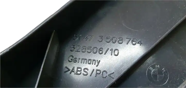 BMW X3 E83 (2003 - 2010) 51473508764 Прочая отделка багажника — фото 3