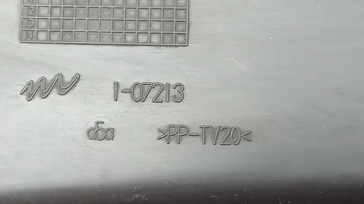 Mercedes-Benz C W204 (2007 - 2014) A2046800282 Нижняя отделка панели приборов — фото 5