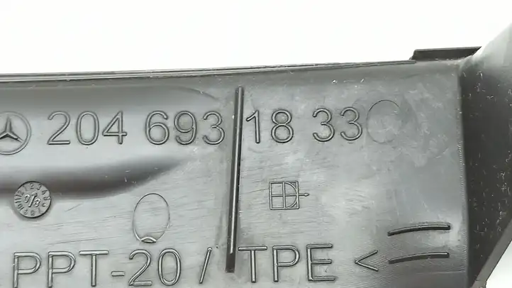 Mercedes-Benz C W204 (2007 - 2014) 2046931833 Прочая отделка багажника — фото 6