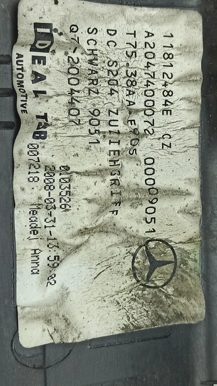 Mercedes-Benz C W204 (2007 - 2014) A2047400072 Обшивка багажника — фото 6