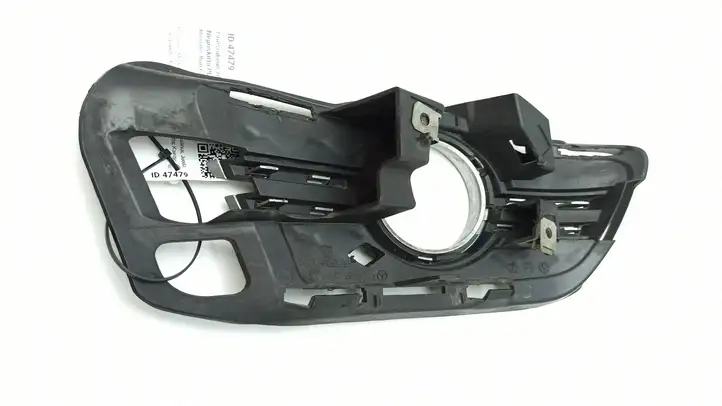 Mercedes-Benz C W204 (2007 - 2014) A2048852223 Решетка противотуманной фары — фото 5