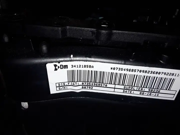 Fiat Doblo (2009 - 2015) 34121858A Подушка безопасности руля — фото 2
