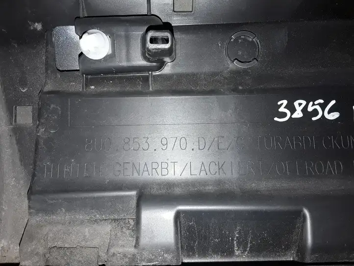 (2014 - 2018) 8U0853970D Молдинги задней двери — фото 2