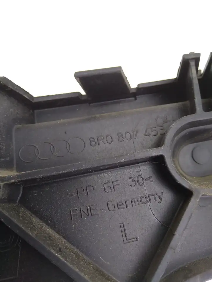 Audi Q5 SQ5 (2008 - 2012) 8R0807453 Кронштейн заднего бампера — фото 3