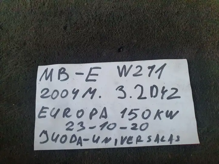 Mercedes-Benz E W211 (2002 - 2009) 4RA00781300 Реле аварийных фонарей — фото 3