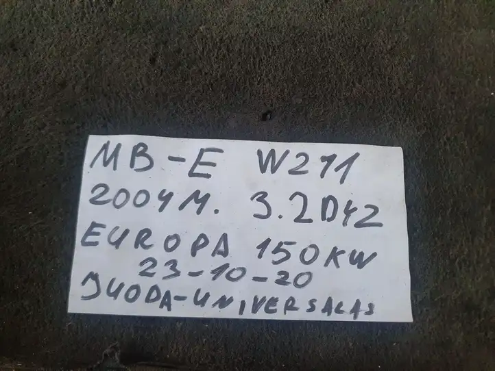 Mercedes-Benz E W211 (2002 - 2009) A2118702489 Усилитель звука — фото 6