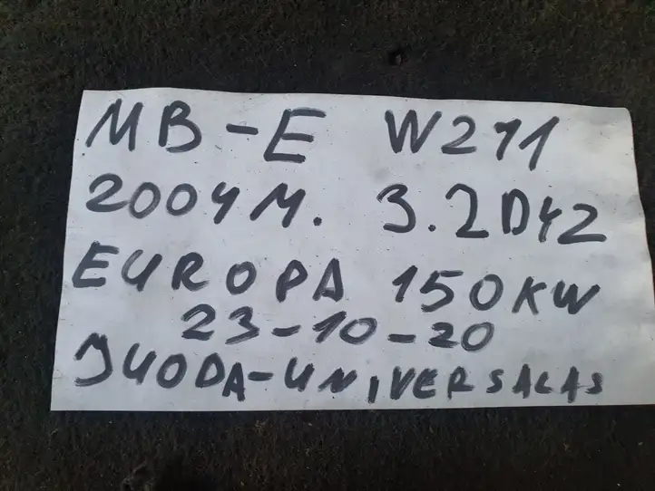 Mercedes-Benz E W211 (2002 - 2009) A2118213551 Прочие детали салона — фото 4