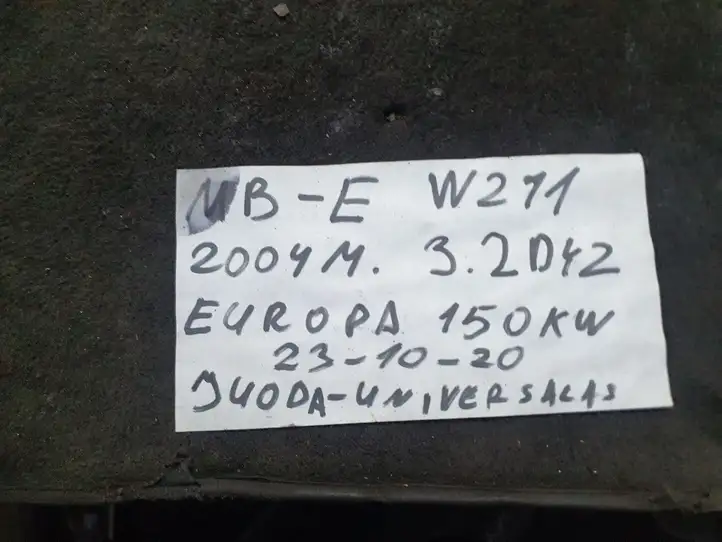 Mercedes-Benz E W211 (2002 - 2009) A2038800000 Замок капота — фото 4