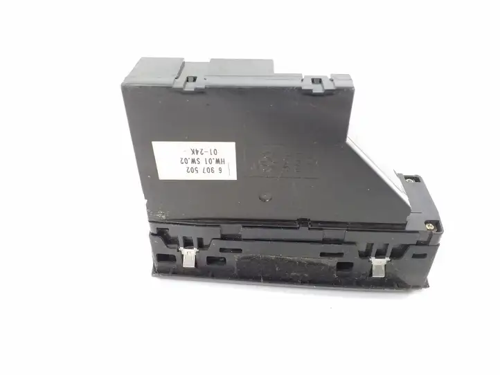 BMW X5 E53 (1999 - 2006) 6907502 Кнопка стеклоподъемников — фото 3