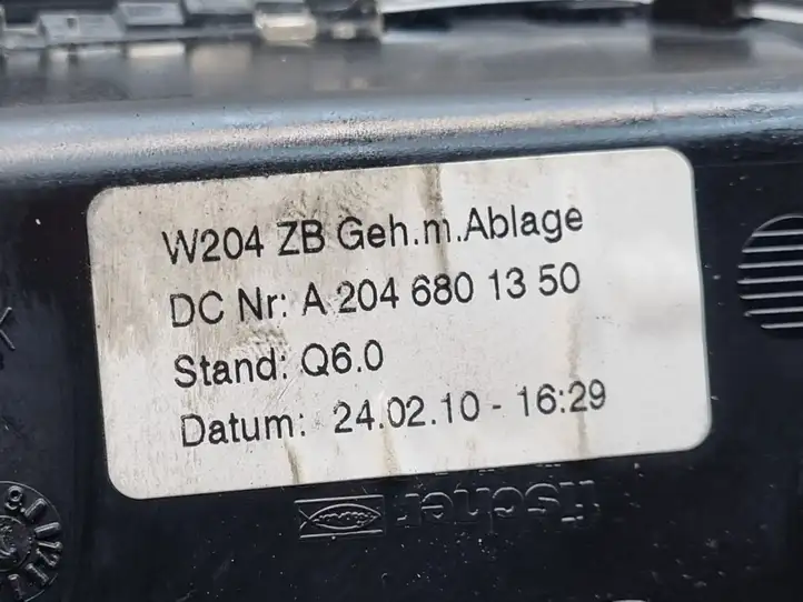 Mercedes-Benz C W204 (2007 - 2014) A2046801350 Пепельница — фото 3
