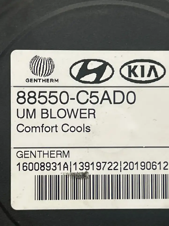 Kia Sportage (2014 - 2016) 88550C5AD0 Вентилятор вентиляции сиденья — фото 7