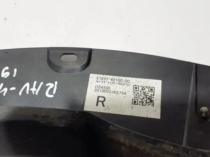 Toyota RAV 4 (XA50) (2018 - ) 6785742100 Прочая отделка задней двери — фото 4