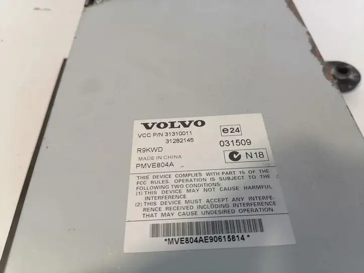 Volvo XC60 (2008 - 2013) 31310011 Усилитель звука — фото 3