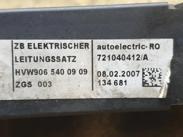 Volkswagen Crafter (2006 - 2016) 721040412A Проводка двигателя — фото 4