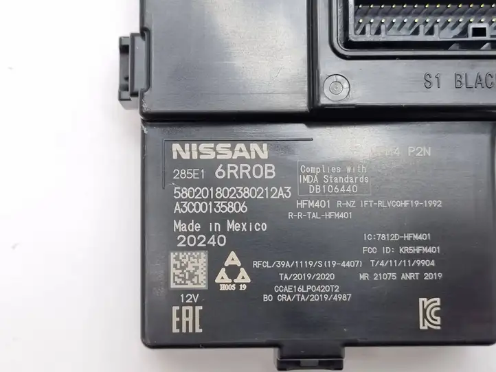Nissan Rogue (2020 - ) 285E16RR0B Блок бесключевого доступа — фото 4