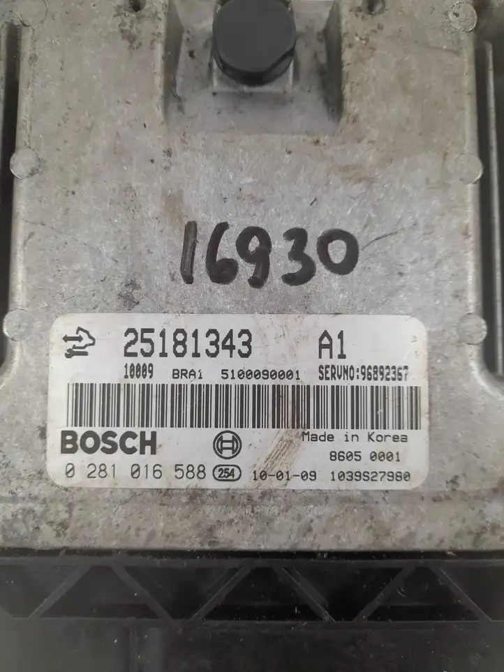 Chevrolet Captiva (2006 - 2011) 25181343 Блок управления двигателем (ECU) — фото 3