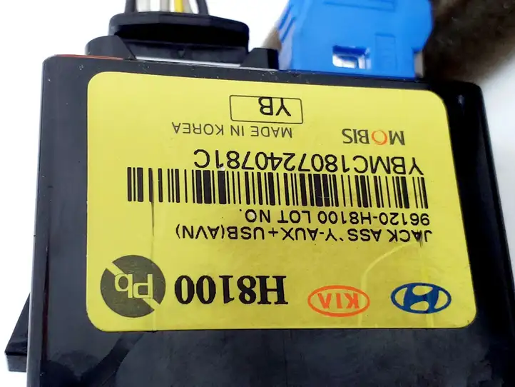Kia Rio (2015 - 2017) 96160H8550FHV Магнитола / мультимедийная система — фото 5
