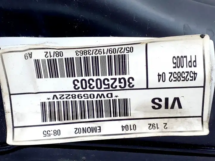 Peugeot 208 (2012 - 2015) 9671924480 Блок предохранителей (комплект) — фото 7