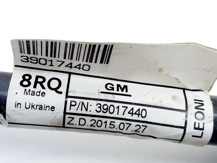 Opel Astra K (2015 - 2020) 22926732 Минусовой провод аккумулятора — фото 8