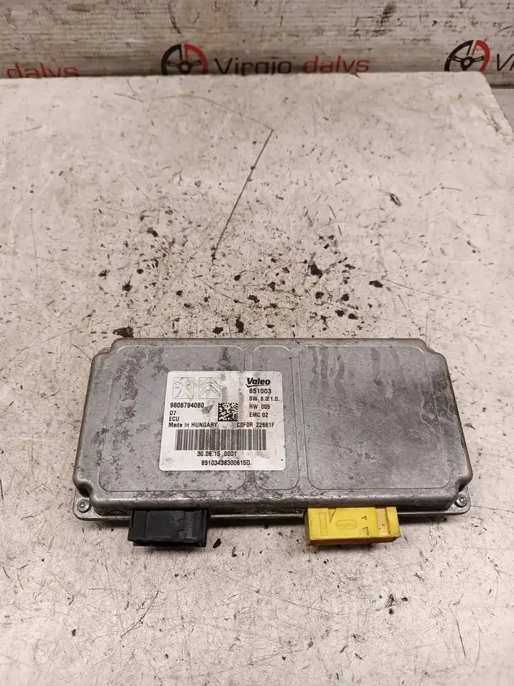 Citroen C4 Grand Picasso (2013 - 2016) 9806794080 Модуль управления видео — фото 1