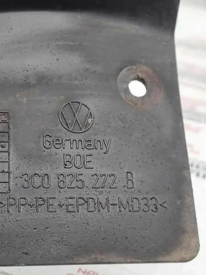 Volkswagen PASSAT B6 (2005 - 2010) 3C0825272B Защита днища передней части — фото 2
