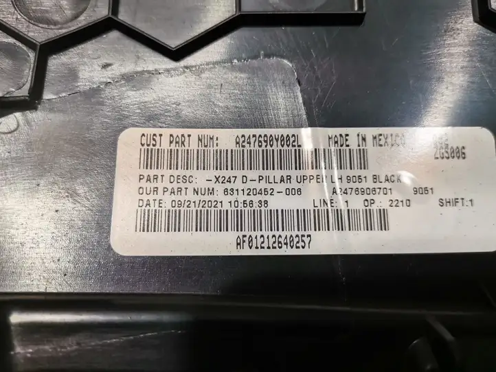 Mercedes-Benz GLB X247 (2018 - ) A2476906701 Верхняя обшивка стойки D — фото 3