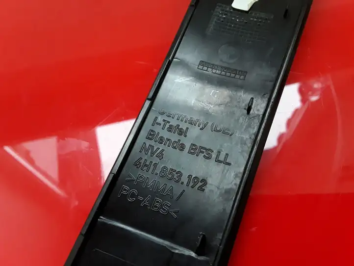 Audi A8 S8 D4 4H (2010 - 2014) 4H1853192 Декоративная отделка — фото 3