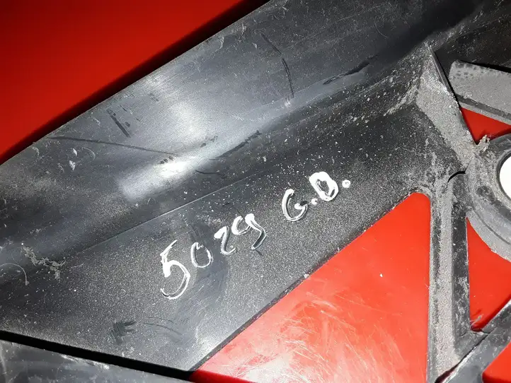 Opel Zafira C (2014 - 2016) 13300740 Кронштейн заднего бампера — фото 3
