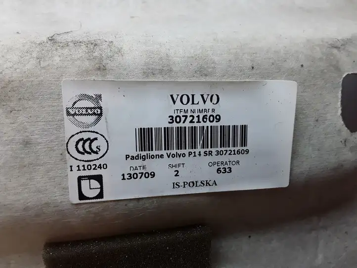 Volvo C30 (2007 - 2010) 30721609 Потолочная обшивка — фото 3