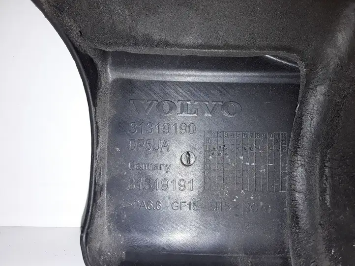Volvo V60 (2010 - 2013) 31319190 Крышка двигателя декоративная — фото 3