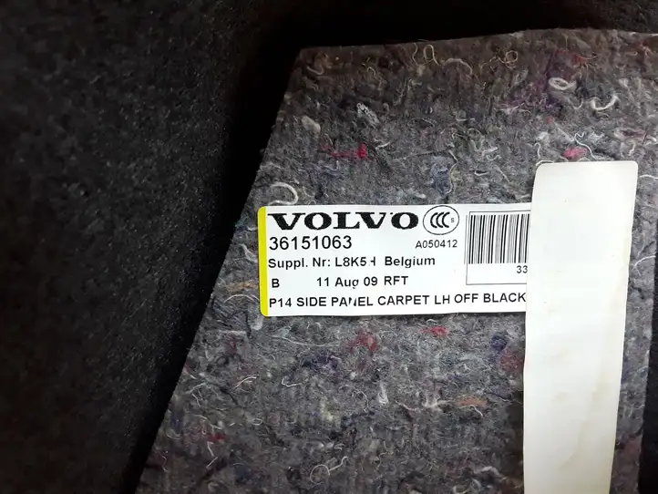 Volvo C30 (2007 - 2010) 30740144 Боковая обшивка багажника — фото 3