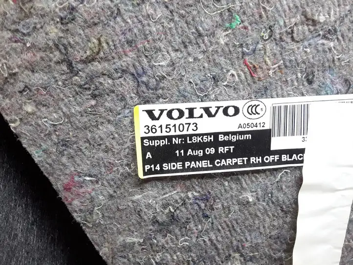 Volvo C30 (2007 - 2010) 36151073 Боковая обшивка багажника — фото 3