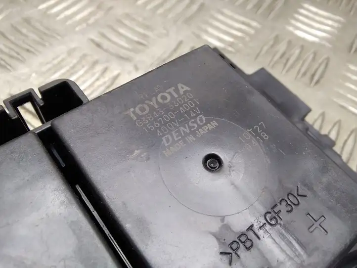 Toyota Auris E180 (2012 - 2018) 63583507 Блок монтирования реле — фото 2