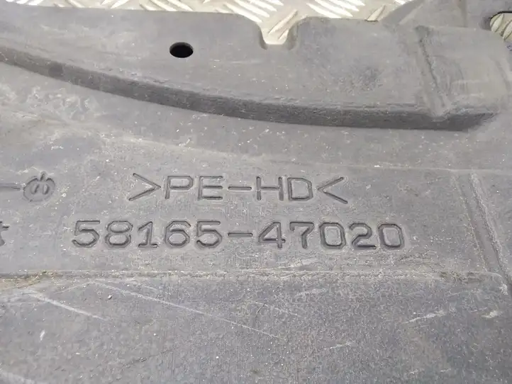 Toyota Prius (XW30) (2009 - 2015) 5816547020 Защита днища — фото 3