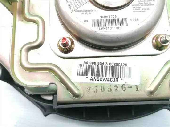 Chevrolet Lacetti (2004 - 2008) 96399504 Подушка безопасности руля — фото 4