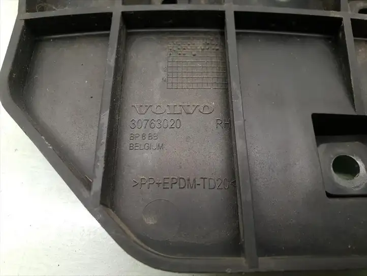Volvo V50 (2008 - 2012) 30763020 Кронштейн заднего бампера — фото 5