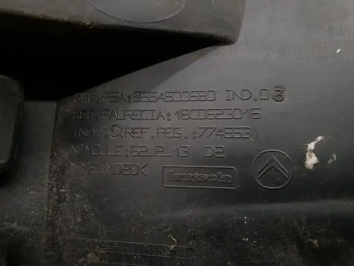 Citroen C4 I Picasso (2006 - 2013) 9654500880 Кронштейн заднего бампера — фото 5