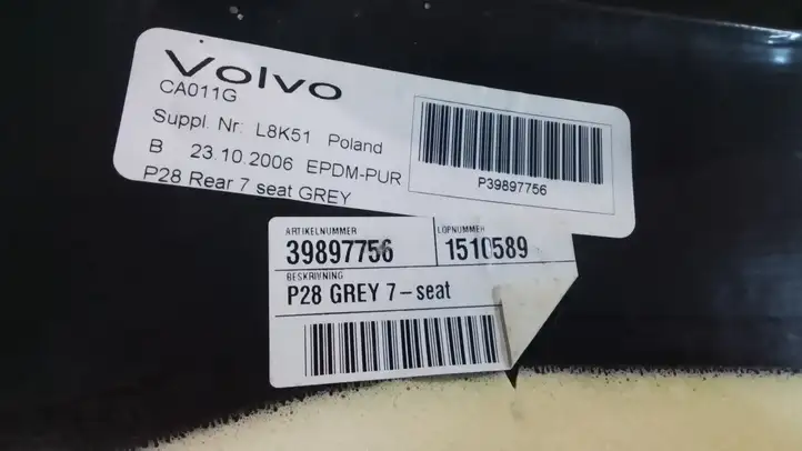 Volvo XC90 (2006 - 2014) 39897756 Задний коврик салона — фото 2