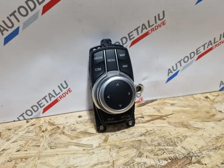 BMW 3 F30 F35 F31 (2012 - 2018) 9490067 Контроллер мультимедийной системы — фото 1