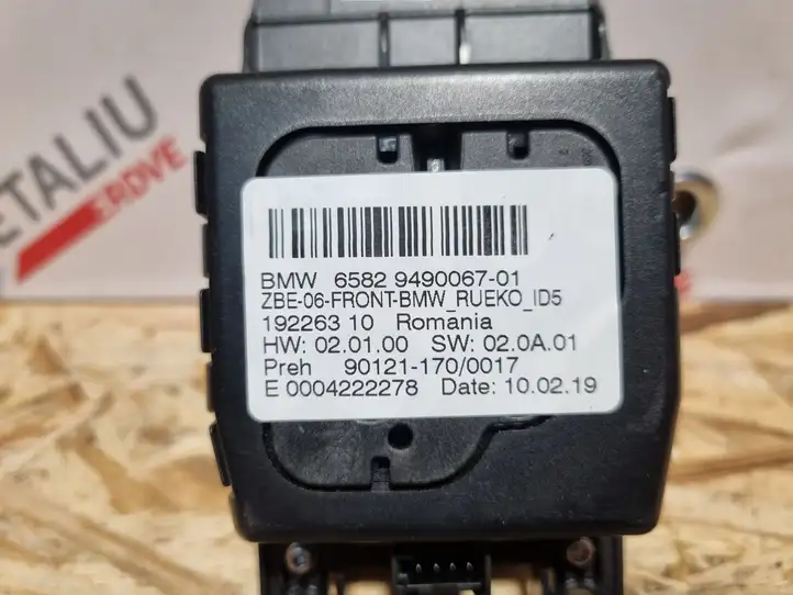 BMW 3 F30 F35 F31 (2012 - 2018) 9490067 Контроллер мультимедийной системы — фото 2